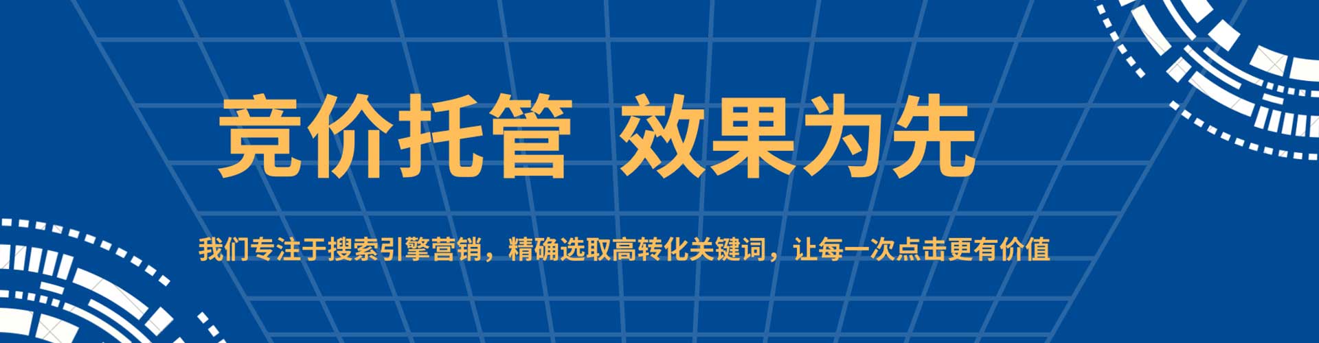祁阳头条信息流